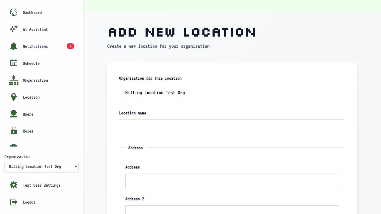 Redirected back to Add New Location after upgrading