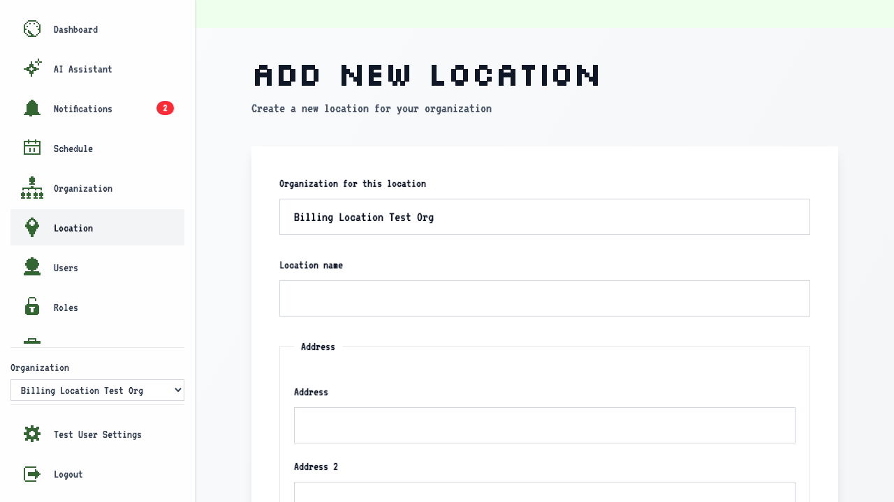 Redirected back to Add New Location after upgrading